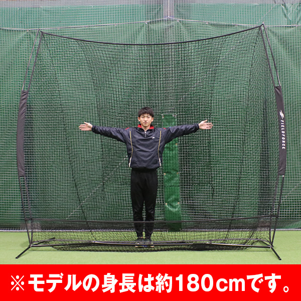 3m×3m ビッグネット｜FBN-3030｜【野球】フィールドフォース